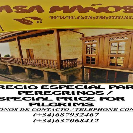 Casa Manoso Hotel Cea Екстериор снимка